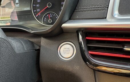 KIA Optima IV, 2018 год, 2 100 000 рублей, 8 фотография