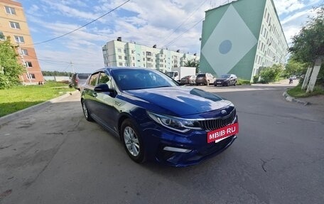 KIA Optima IV, 2018 год, 1 299 000 рублей, 2 фотография