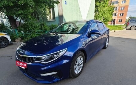 KIA Optima IV, 2018 год, 1 299 000 рублей, 3 фотография