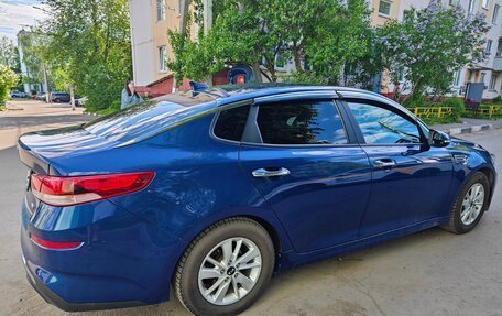 KIA Optima IV, 2018 год, 1 299 000 рублей, 14 фотография