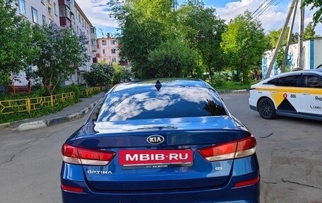 KIA Optima IV, 2018 год, 1 299 000 рублей, 13 фотография