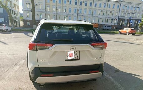 Toyota RAV4, 2025 год, 3 840 000 рублей, 6 фотография