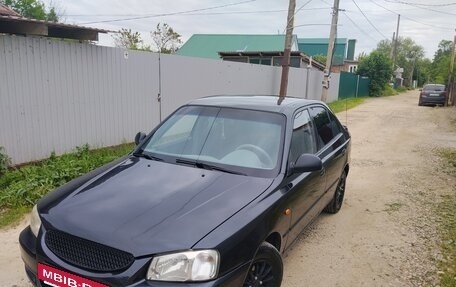 Hyundai Accent II, 2005 год, 355 000 рублей, 5 фотография