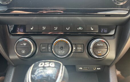 Skoda Octavia, 2013 год, 1 400 000 рублей, 19 фотография