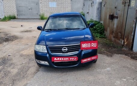 Nissan Almera Classic, 2008 год, 440 000 рублей, 3 фотография