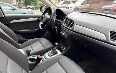 Audi Q3, 2015 год, 1 900 000 рублей, 13 фотография