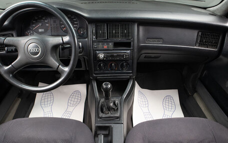 Audi 80, 1993 год, 349 000 рублей, 7 фотография