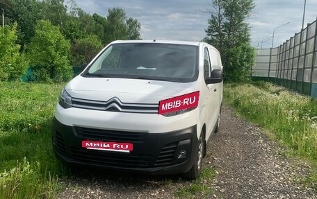 Citroen Jumpy III, 2021 год, 2 390 000 рублей, 2 фотография