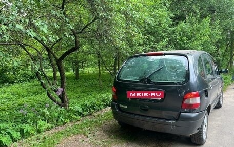 Renault Scenic III, 2002 год, 270 000 рублей, 5 фотография