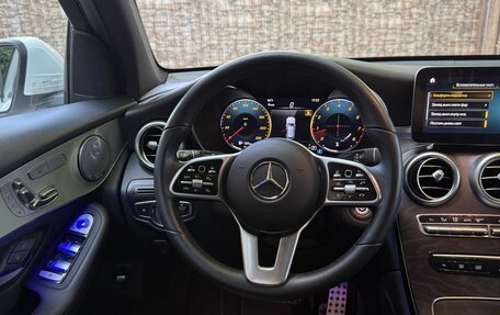 Mercedes-Benz GLC, 2020 год, 4 350 000 рублей, 7 фотография