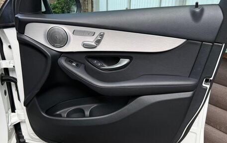 Mercedes-Benz GLC, 2020 год, 4 350 000 рублей, 19 фотография