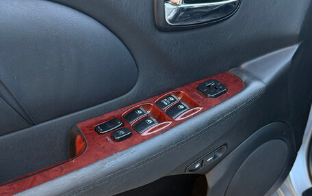 Hyundai Sonata IV рестайлинг, 2007 год, 450 000 рублей, 13 фотография