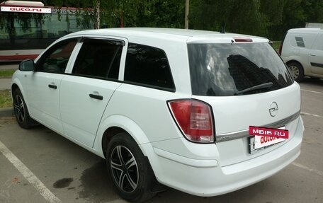 Opel Astra H, 2013 год, 645 000 рублей, 4 фотография