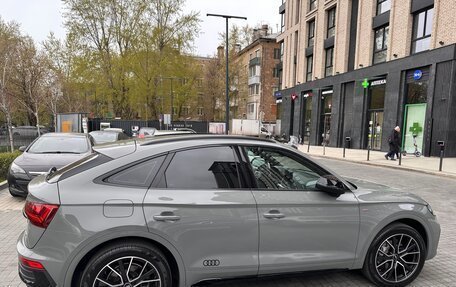 Audi Q5, 2022 год, 6 500 000 рублей, 2 фотография