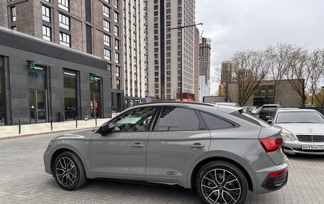 Audi Q5, 2022 год, 6 500 000 рублей, 5 фотография