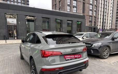 Audi Q5, 2022 год, 6 500 000 рублей, 4 фотография