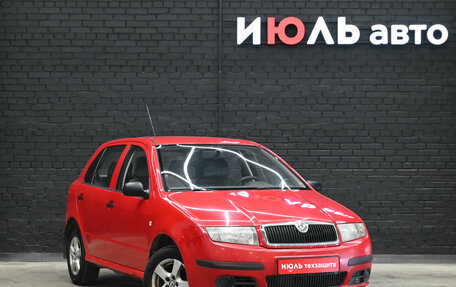 Skoda Fabia I, 2005 год, 340 000 рублей, 3 фотография