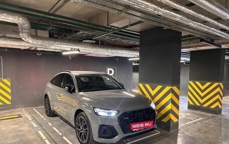 Audi Q5, 2022 год, 6 500 000 рублей, 7 фотография