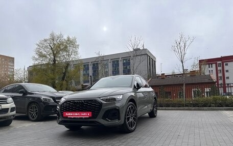 Audi Q5, 2022 год, 6 500 000 рублей, 6 фотография