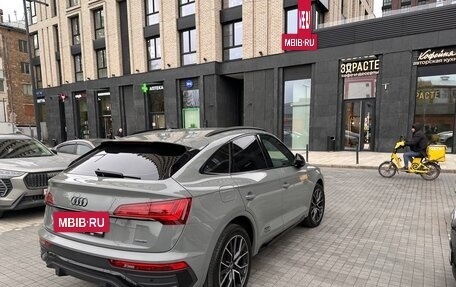 Audi Q5, 2022 год, 6 500 000 рублей, 3 фотография