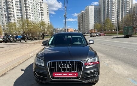 Audi Q5, 2013 год, 1 700 000 рублей, 2 фотография