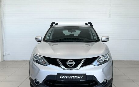 Nissan Qashqai, 2018 год, 1 690 000 рублей, 2 фотография