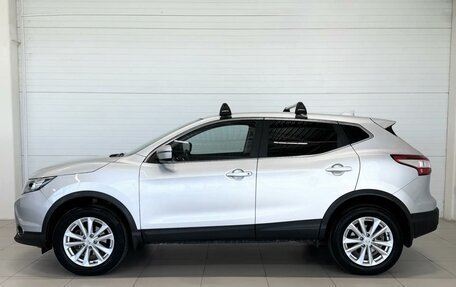 Nissan Qashqai, 2018 год, 1 690 000 рублей, 5 фотография