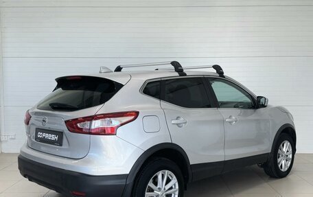 Nissan Qashqai, 2018 год, 1 690 000 рублей, 4 фотография
