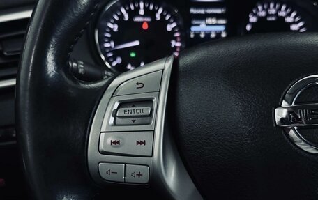 Nissan Qashqai, 2018 год, 1 690 000 рублей, 11 фотография