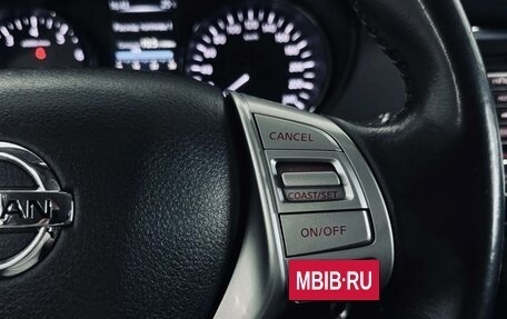 Nissan Qashqai, 2018 год, 1 690 000 рублей, 12 фотография