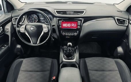 Nissan Qashqai, 2018 год, 1 690 000 рублей, 9 фотография