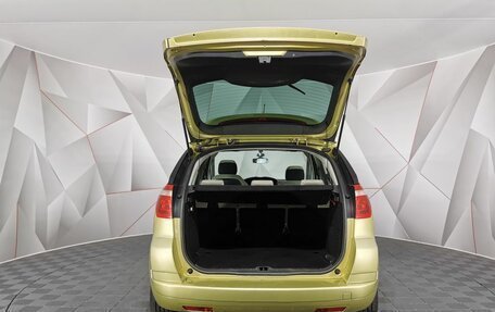 Citroen C4 Picasso II рестайлинг, 2007 год, 543 000 рублей, 11 фотография