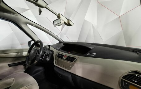Citroen C4 Picasso II рестайлинг, 2007 год, 543 000 рублей, 12 фотография