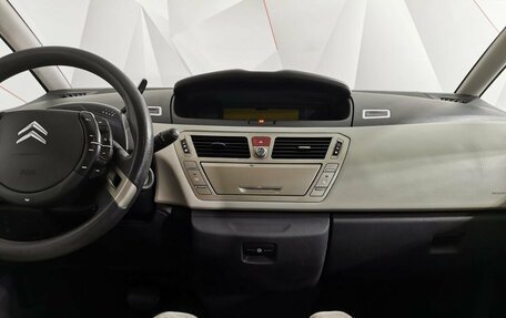 Citroen C4 Picasso II рестайлинг, 2007 год, 543 000 рублей, 14 фотография