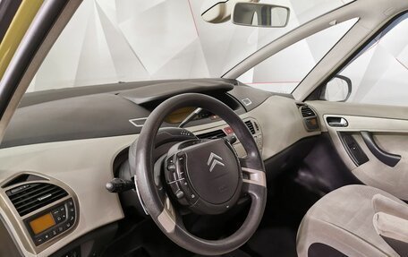 Citroen C4 Picasso II рестайлинг, 2007 год, 543 000 рублей, 18 фотография