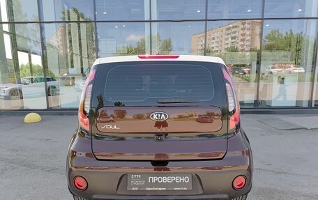 KIA Soul II рестайлинг, 2017 год, 1 699 800 рублей, 7 фотография