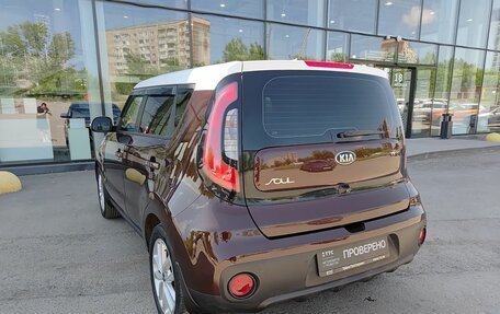 KIA Soul II рестайлинг, 2017 год, 1 699 800 рублей, 8 фотография