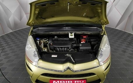 Citroen C4 Picasso II рестайлинг, 2007 год, 543 000 рублей, 10 фотография