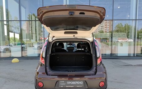 KIA Soul II рестайлинг, 2017 год, 1 699 800 рублей, 12 фотография