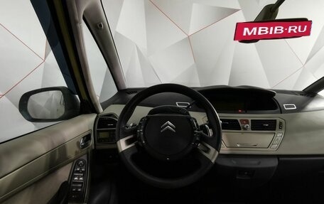 Citroen C4 Picasso II рестайлинг, 2007 год, 543 000 рублей, 19 фотография