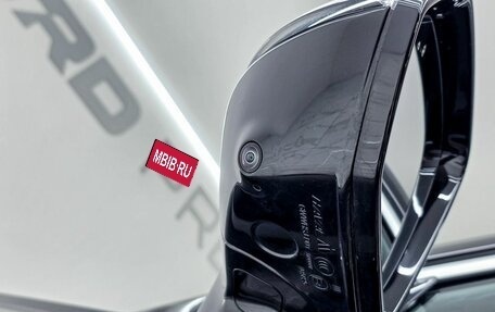Haval F7, 2024 год, 2 549 000 рублей, 24 фотография