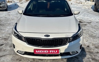 KIA Cerato III, 2017 год, 1 290 000 рублей, 1 фотография