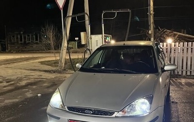 Ford Focus IV, 2003 год, 400 000 рублей, 1 фотография