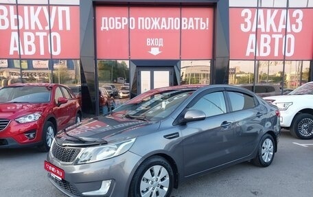 KIA Rio III рестайлинг, 2013 год, 890 000 рублей, 1 фотография