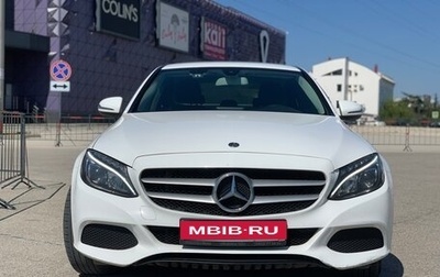Mercedes-Benz C-Класс, 2018 год, 1 770 000 рублей, 1 фотография