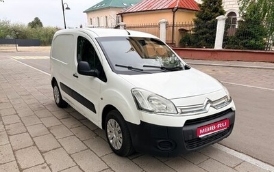 Citroen Berlingo II рестайлинг, 2013 год, 750 000 рублей, 1 фотография