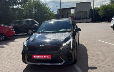 KIA Rio IV, 2021 год, 1 699 999 рублей, 1 фотография