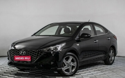 Hyundai Solaris II рестайлинг, 2020 год, 1 360 000 рублей, 1 фотография