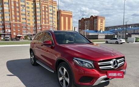 Mercedes-Benz GLC, 2017 год, 3 200 000 рублей, 7 фотография