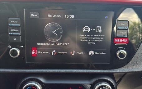 KIA Rio IV, 2021 год, 1 699 999 рублей, 20 фотография